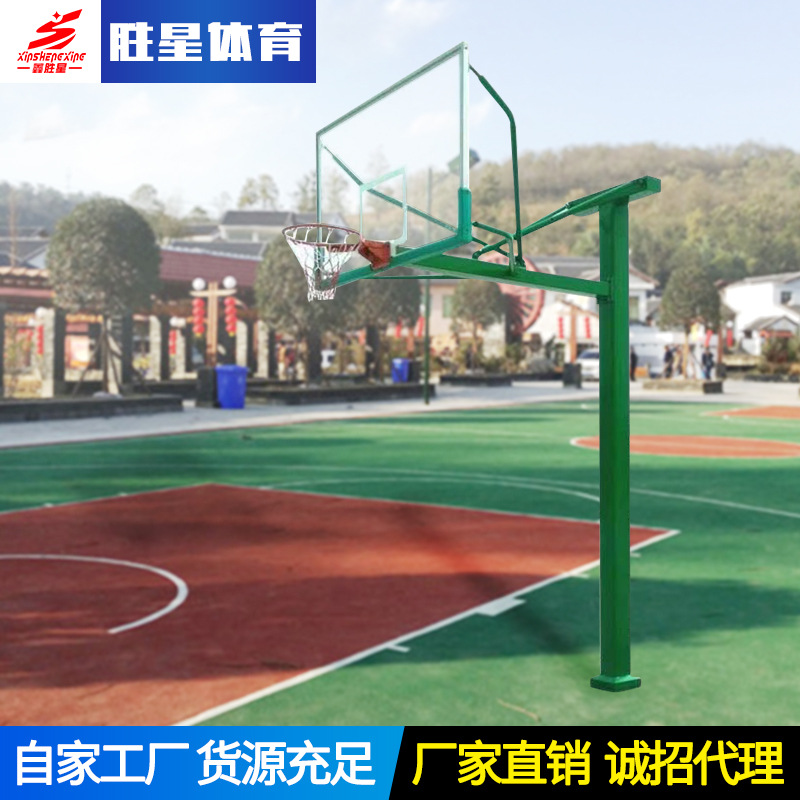 阿里地区社区健身器材液压篮球架 - 哪里好