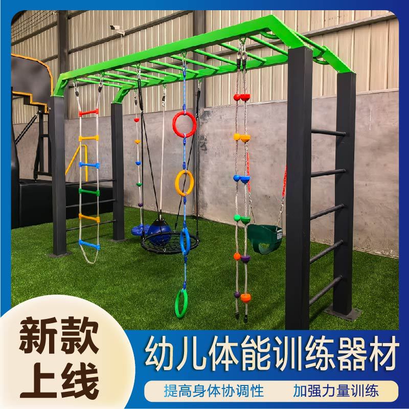 阿里地区公园健身器材地埋篮球架 - 价格